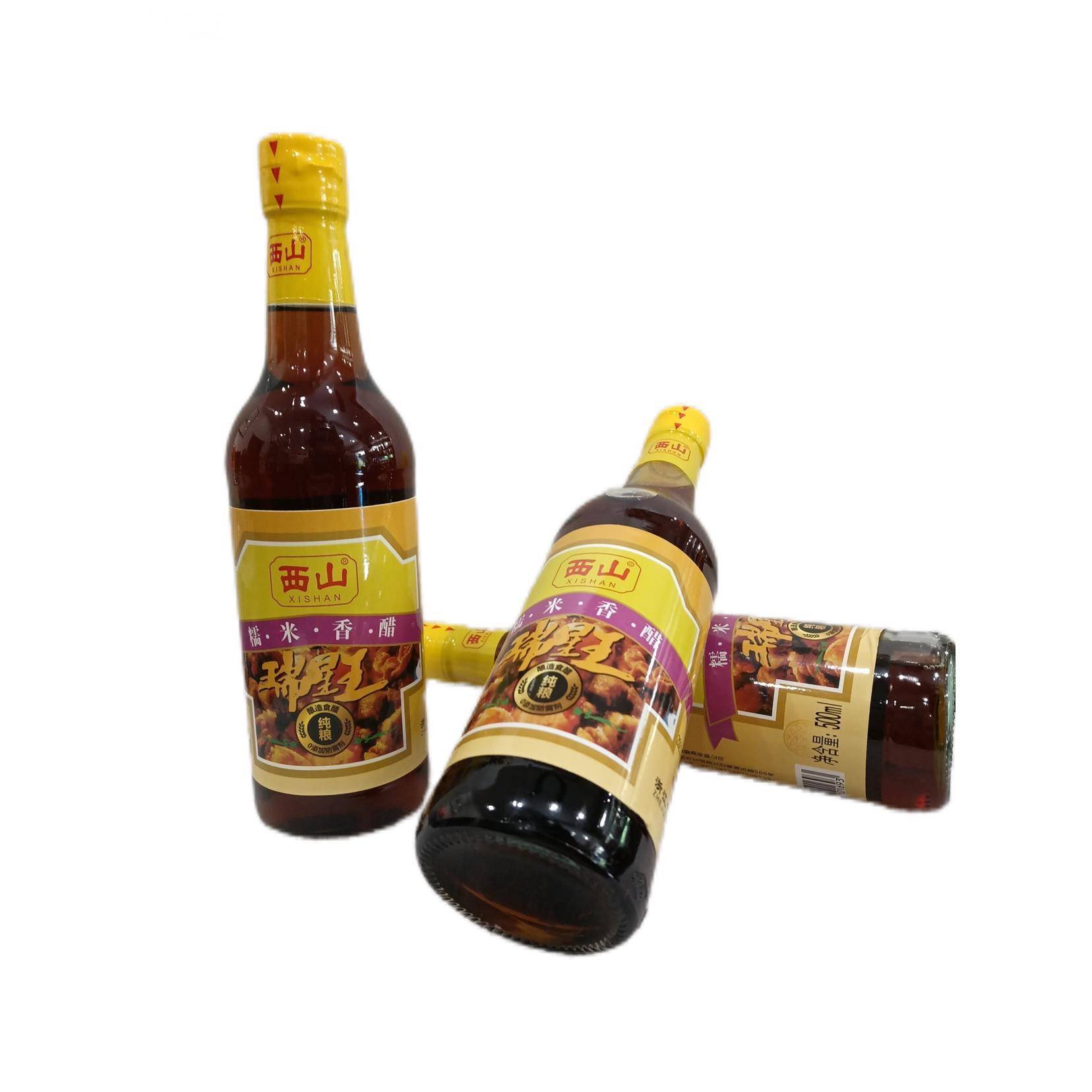 西山牌糯米香醋500ml2瓶粮食酿造凉拌蘸饺子玻璃瓶装家用米醋温州