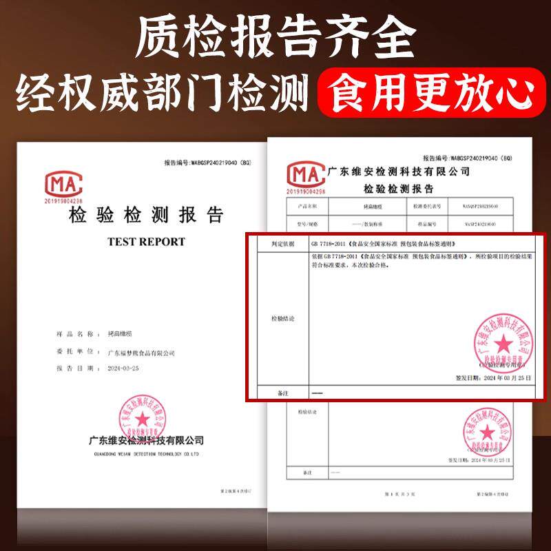 现货黑橄榄干罐装九制福建