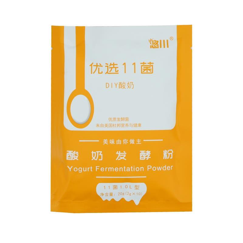 铭信家庭用自制酸奶发酵剂老酸奶乳酸菌益生菌粉ozcow金可澳奶粉