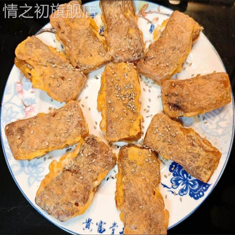 海丰年糕手工甜粿糯米年糕潮汕特产传统糕点年货