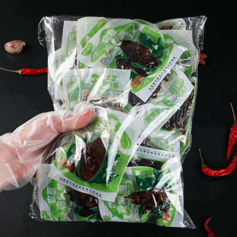 各地地方特产小吃零食休闲食品网红爆款2024新款超好吃解馋小零食