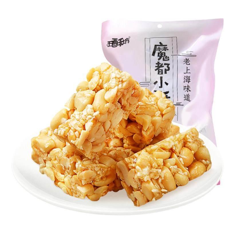 五酥坊花生酥四川特产糖果小零食花生糖