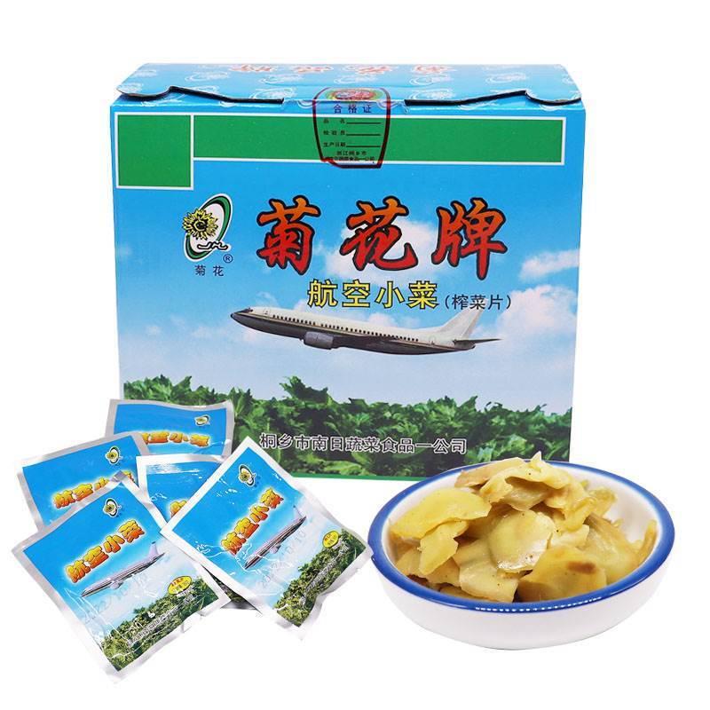 桐乡去皮榨菜菊花牌航空小
