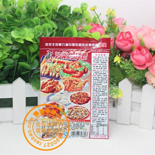 新货正宗广东潮汕特产 著名商标炒焗佐料精 潮菜调料鸡料18g/包