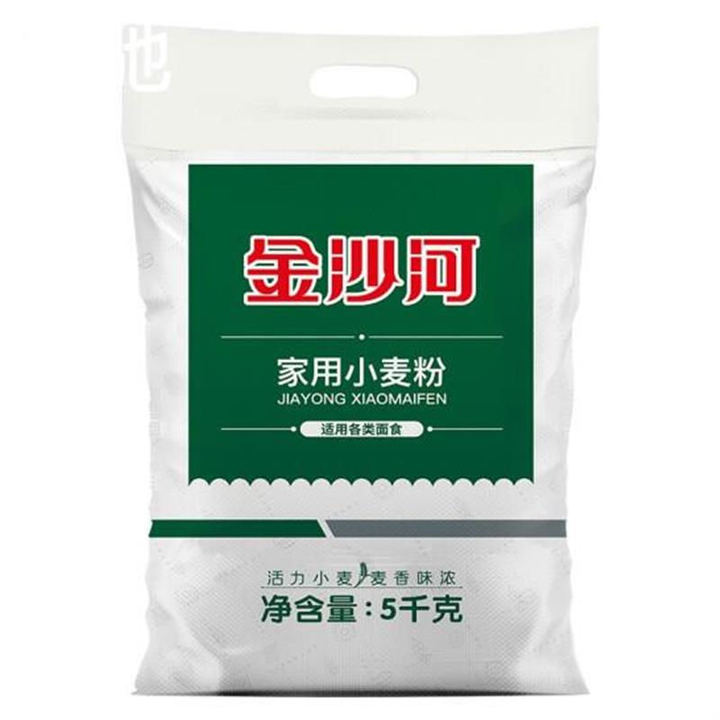 包邮金沙河面粉小麦粉包