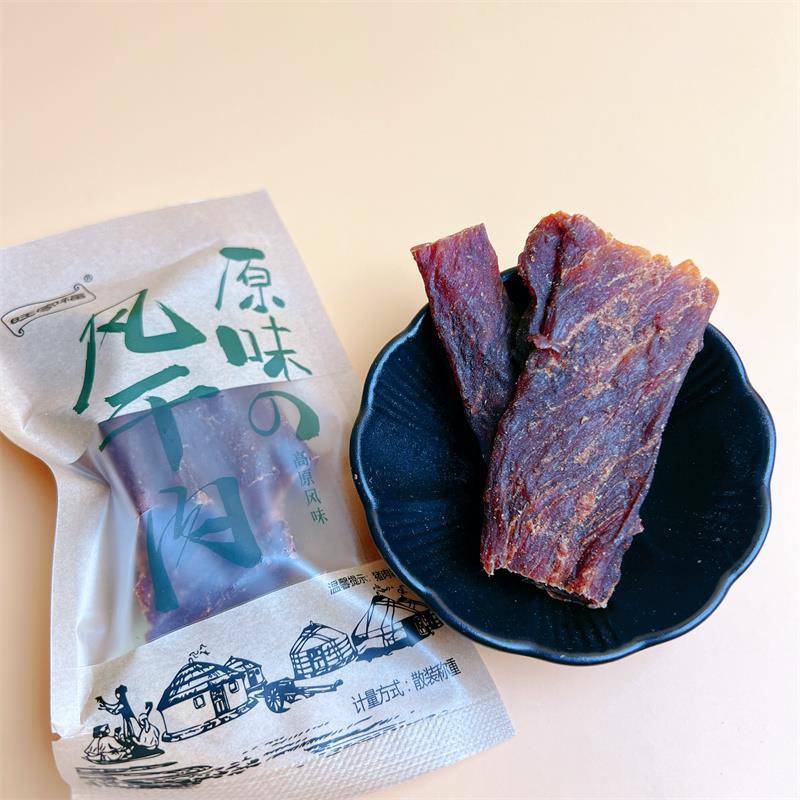 旺家福风干肉全家福原味香辣混合味猪肉干熟食充饥即食小包装零食