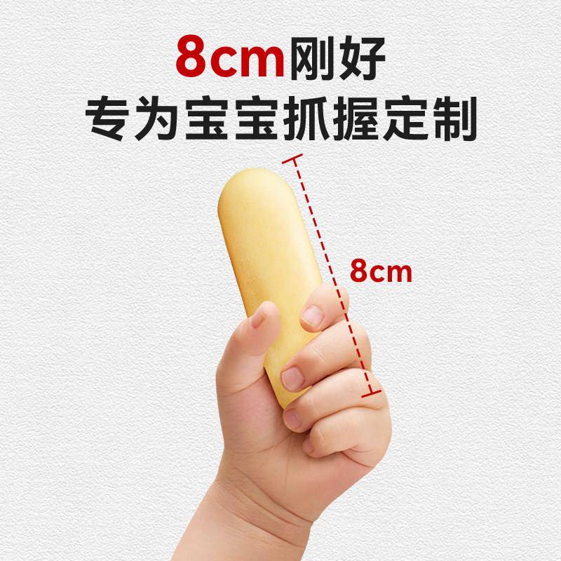 新货牛乳果蔬汁手指馒头儿童早餐半成品宝宝辅加热即食虎扒包面点