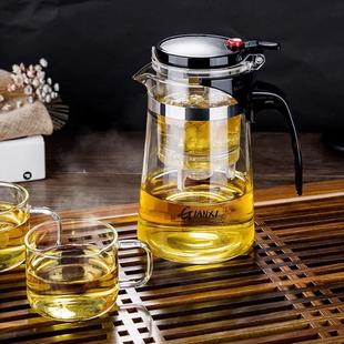 捷安玺飘逸杯泡茶壶沏茶杯公室玻璃茶具耐温冲茶器家用过滤茶 新品