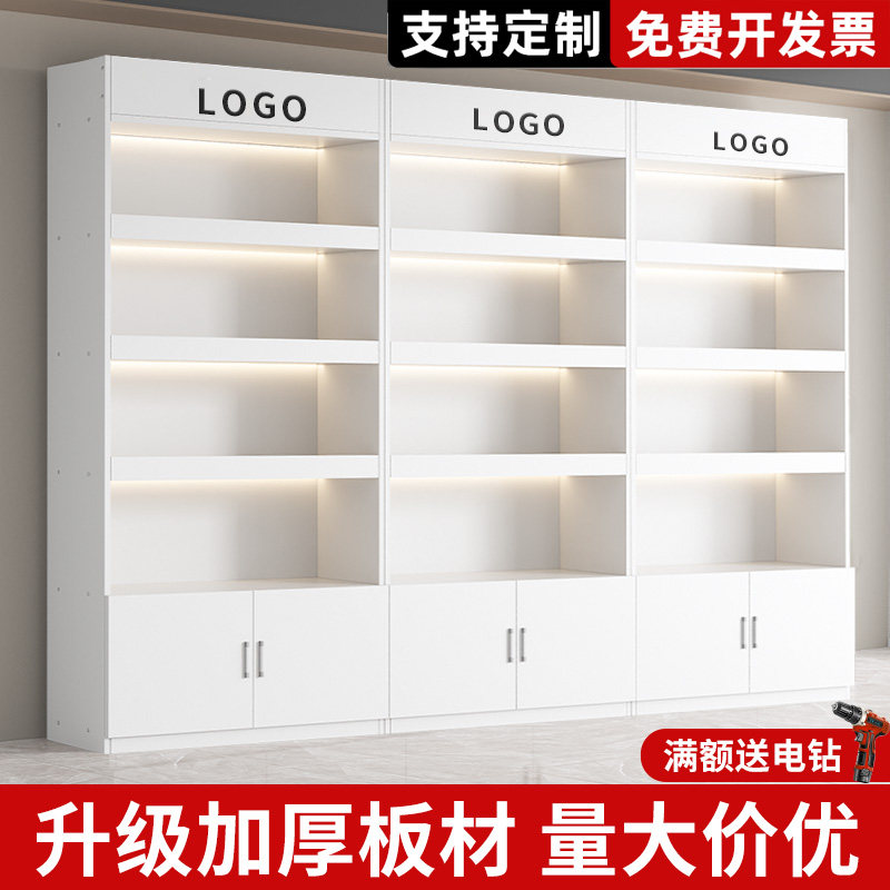 货架展示柜烟酒产品多层展柜