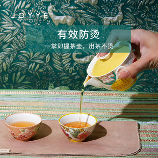 便携包女功夫小型手绘陶瓷快客杯一壶二杯 JOYYE户外旅行茶具套装