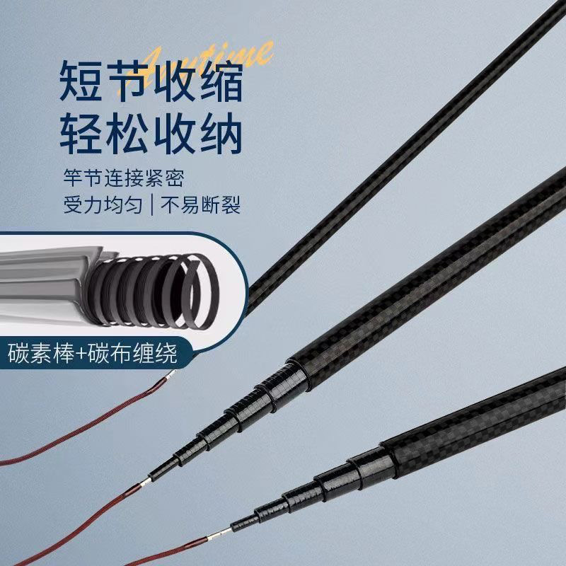 溪流小物碳素钓鱼竿套装新手儿童超轻短节手竿迷你微物鲢鳙直销