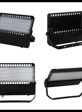 新款150W贴片外壳新款泛光灯外壳投光灯外壳led投光灯外壳