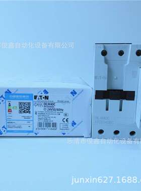 原装 EATON伊顿穆勒交流接触器DILM40C 24VAC50/60HZ