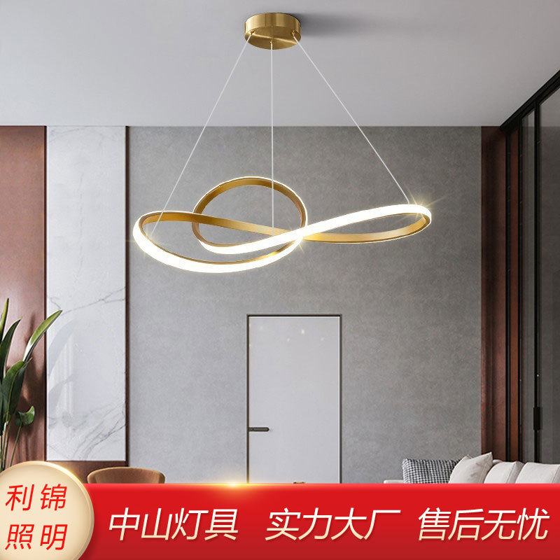 极简吊灯线条灯客厅灯餐厅吧台卧室儿童房酒店圆形简约 意式吊灯