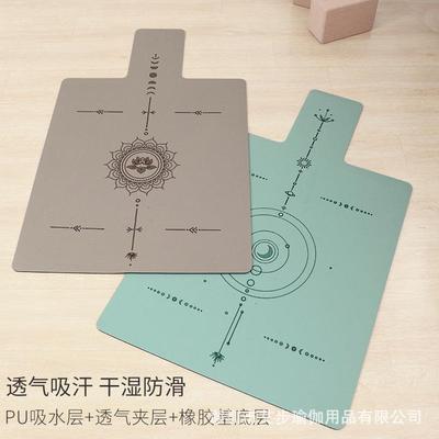定-制logo天然橡胶普拉提核心床防滑垫瑜伽馆专用瑜珈床垫土豪垫