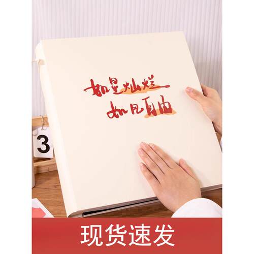 相册本纪念册大容量家庭插页式照片收纳册皮质相簿5寸6寸情侣影集