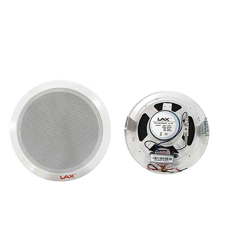 锐丰LAXLX-1646W嵌入式天花吸顶喇叭音箱公共广播扬声器