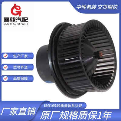 适用于福特鼓风机XS8H18456AA97BW18456AA