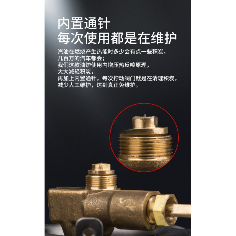 户外便携防风迷你汽油气化炉