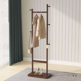 实木衣帽架落地卧室挂衣架子客厅家用室内立式衣服挂架简易可移动