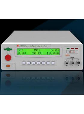 长盛CS9901A/9901B/9901C程控高压电容器漏电流仪