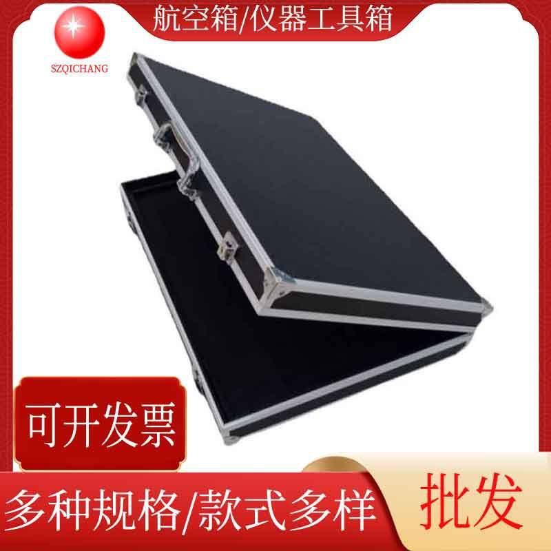 批发轻型高密度板黑色航空箱小型手提铝合金航空周转箱仪器仪表箱