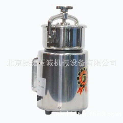 荣聪无螺纹上盖粉碎机RT-02AHK,RT-02BHK,RT-N04HK,RT-N08HK