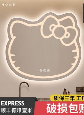QPX智能浴室镜led灯壁挂网红异形化妆镜梳妆桌补光灯镜子