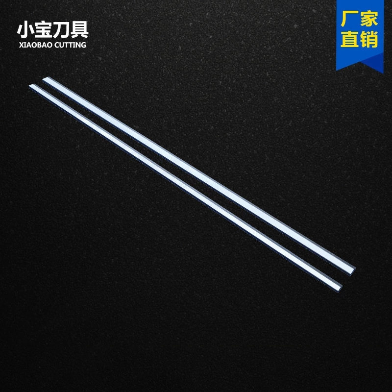 高速钢抽纸机底刀片多规格切削