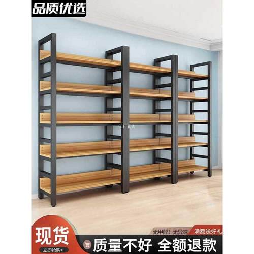 书架落地书柜钢木多层客厅铁艺架子卧室简易货架收纳储物柜置