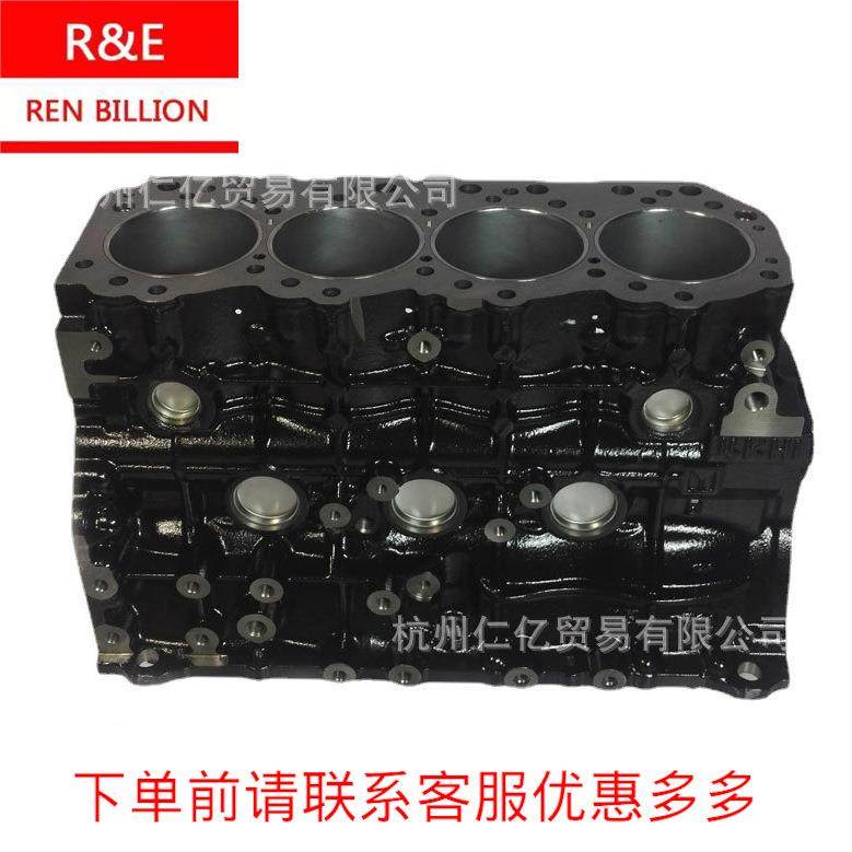 isuzu五十铃庆铃4KH1600P缸体货车皮卡2.8柴油配件