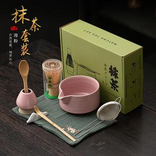 漫粉抹茶八件套宋代茶百戏点茶做茶工具茶配件打沫搅拌茶碗茶筅立