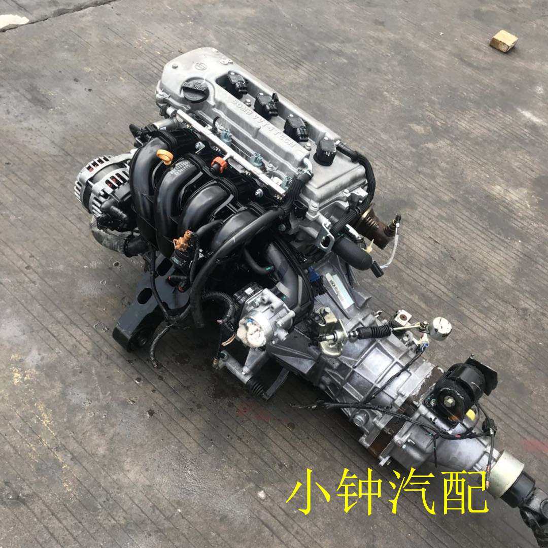 五菱宝骏560 730 479发动机五菱征程1.8 LJ479QE2发动机总成