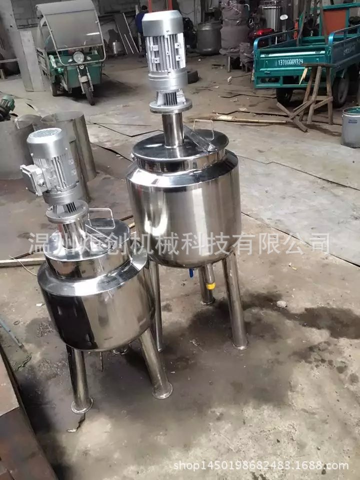 卫生级不锈钢真空乳化罐,高剪切拌料乳化桶,高速配料桶