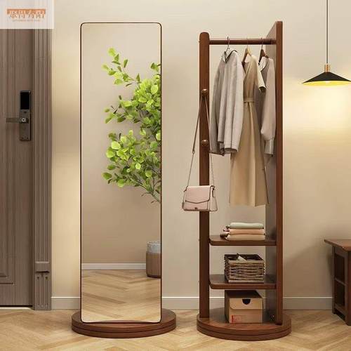 落地立式旋转家用穿衣镜卧室衣架可旋转镜衣帽间全身镜挂试衣镜子