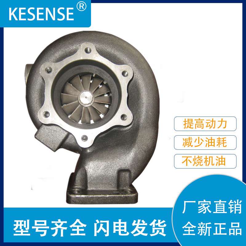 涡轮增压器及配件TD08H  6135  49188-04001