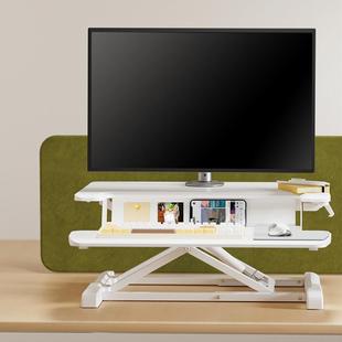 升降台站立式 工作台办公桌电脑升降桌折叠小仙桌D460