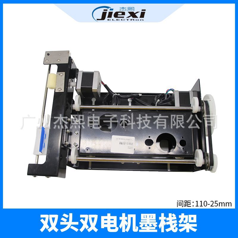 虹盈图彩XP600写真机升降架