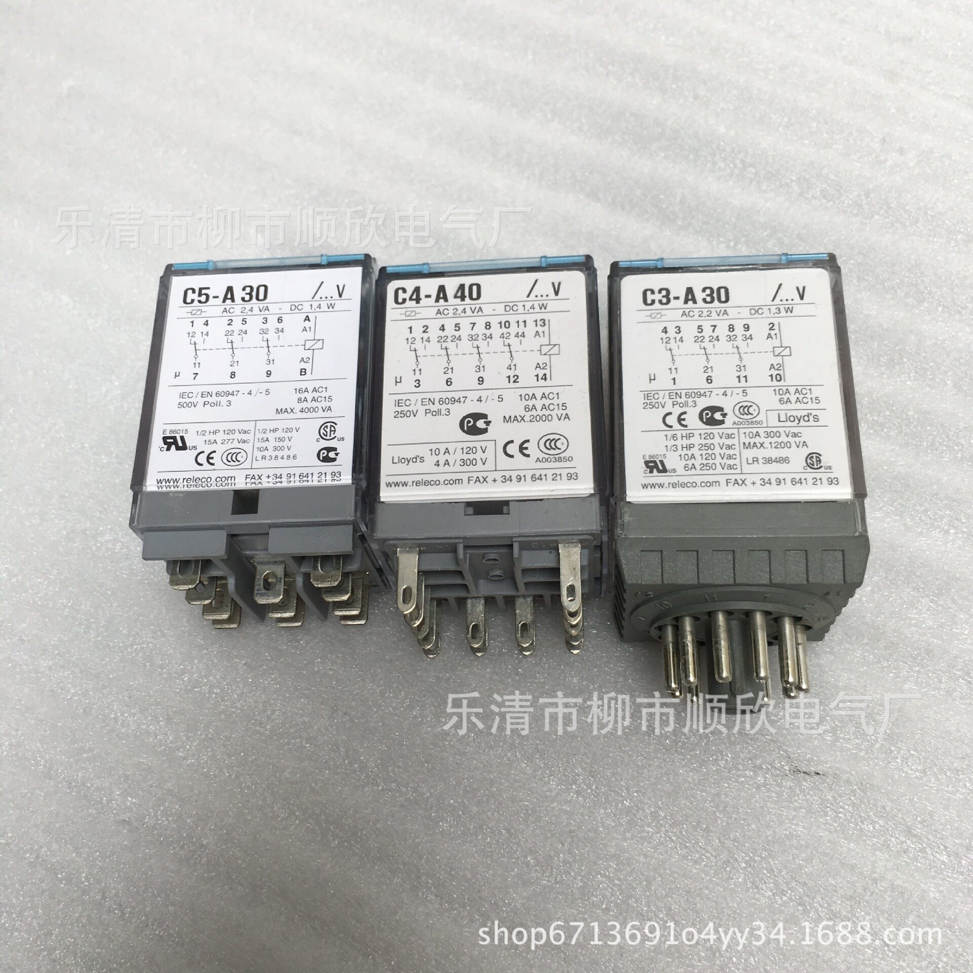 西班牙继电器C4-A40/A40X/A40FX/A40DX/C2-A20/A20X/C5-RF5610