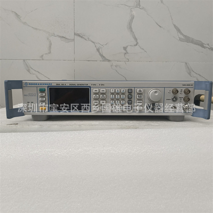 罗德与施瓦茨SMA100A/B信号源
