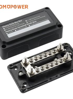 新款多用途100A2路4*M6接线螺柱排电工绝缘配电汇线排Busbar