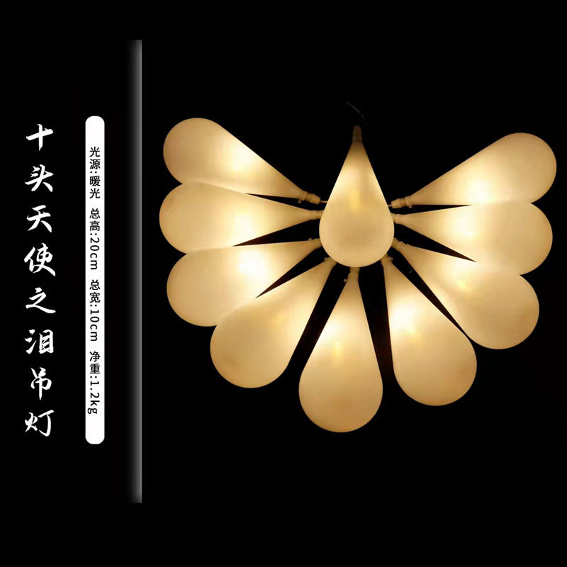 婚庆新款吊灯装饰十头天使之泪吊灯婚礼场景布置道具装饰挂灯灯具