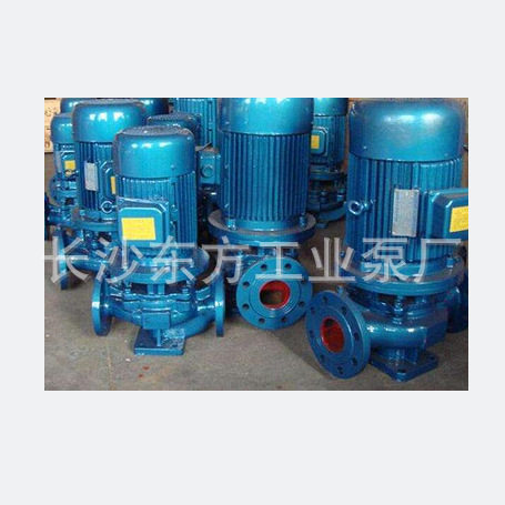 供应湘楚东方ISG25-110管道离心泵小流量增压泵