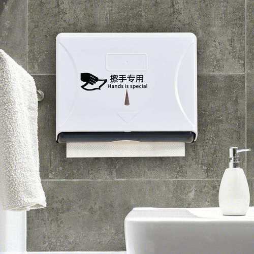 卫生间擦手纸盒壁挂式免打孔抽纸架厕所洗手台抽纸盒商用餐饮店