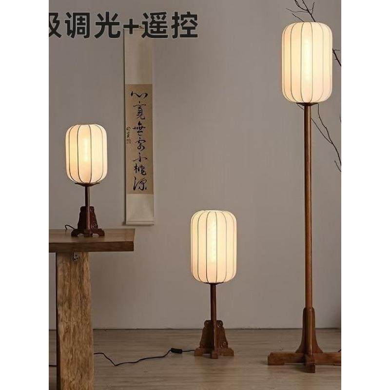 中式落地灯客厅仿古台灯茶桌书房中国风宋式美学卧室床头复古台灯