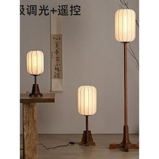 中式落地灯客厅仿古台灯茶桌书房中国风宋式美学卧室床头复古台灯