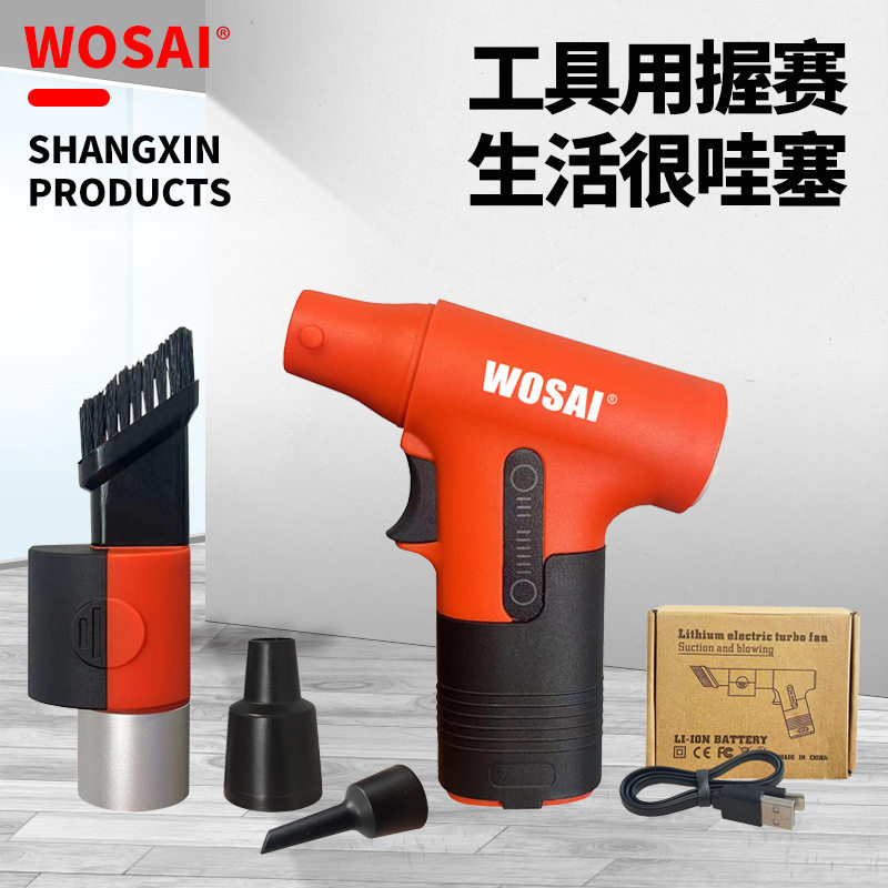 新款工业便携式干湿无绳汽车机器人真空吸尘器地板护理零件自排空