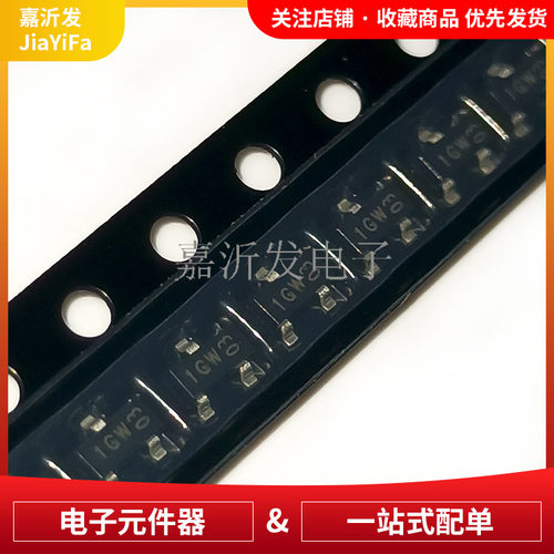 BC847CNPN三极管100mA/45V原装