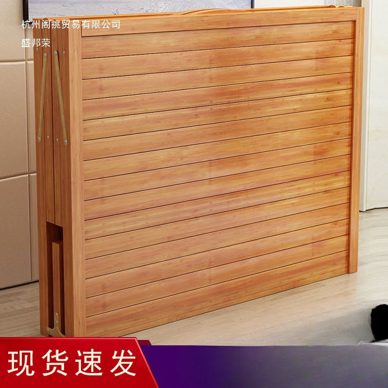 竹床折叠床单人双人午休午睡实木板式懒人凉床家用简易竹子床成人