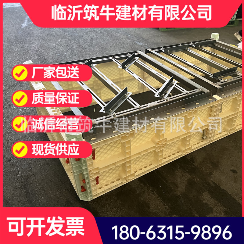 桥梁垫石模具定位架卡扣快装